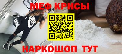 mix Пенза
