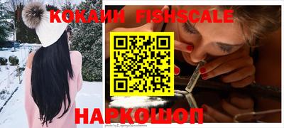 героин Первоуральск