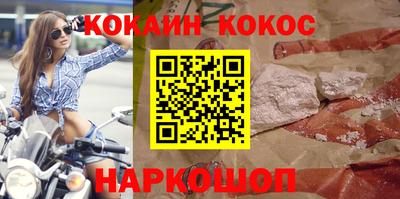 дживик Обнинск