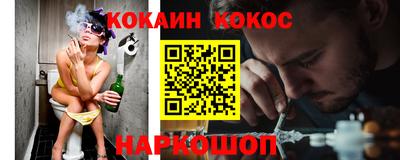 героин Первоуральск