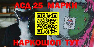 героин Первоуральск