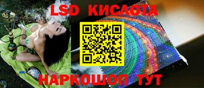 героин Первоуральск
