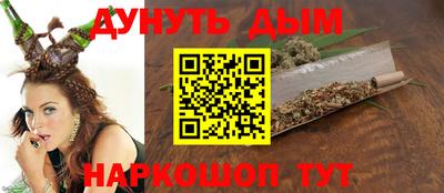 Альфа ПВП Нягань