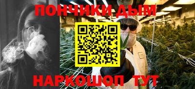 дживик Обнинск