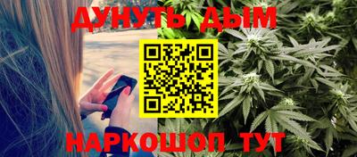 амф Обь