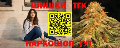 mix Пенза