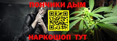 Альфа ПВП Нягань