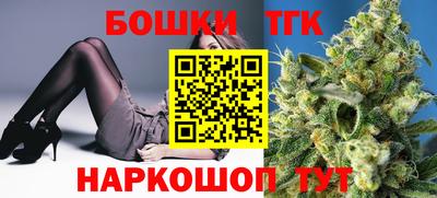 героин Первоуральск