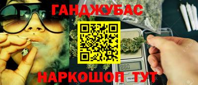 mix Пенза