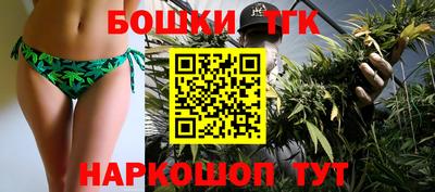 героин Первоуральск