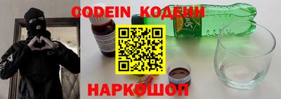 mix Пенза