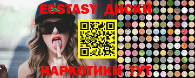героин Первоуральск