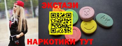 mix Пенза