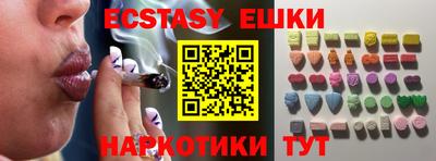 mix Пенза
