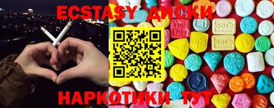 героин Первоуральск