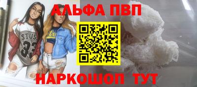 mix Пенза