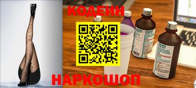 амф Обь
