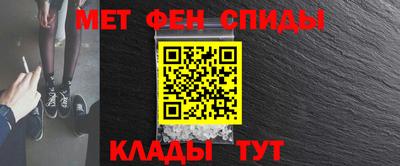 героин Первоуральск