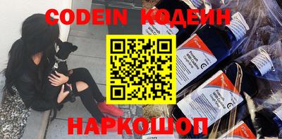 спиды Партизанск