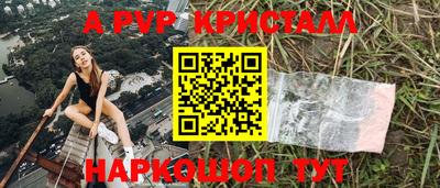 mix Пенза