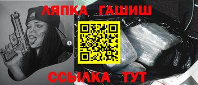mix Пенза