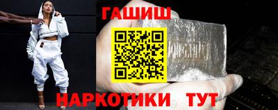 Альфа ПВП Нягань
