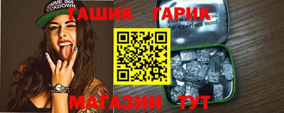 спиды Партизанск