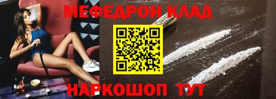 Альфа ПВП Нягань